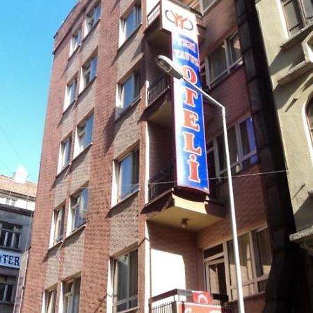 Yavuz Hotel Ankara Ngoại thất bức ảnh